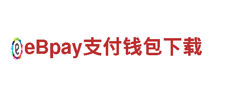 探索易倍体育app官网下载入口，畅享精彩旅游体验！